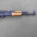 Norinco MAK-90 Sporter Rifle 7.62x39mm - USED